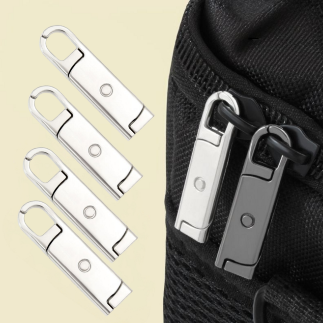 간편설치 만능 원터치 수선 지퍼손잡이 4P, 4개, 실버