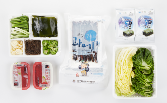 산지 직송 구룡포 과메기, 1개, 20미 야채 세트