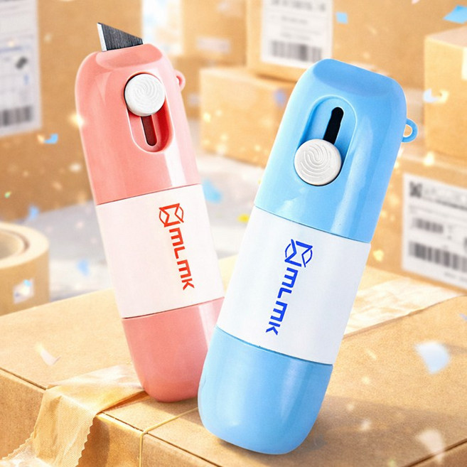 언박싱 택배 송장 지우개 4개세트