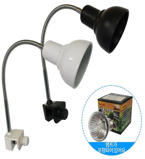 칸후 파충류 할로겐 램프 소켓 UVB UVA 램프DSWG500, 1개