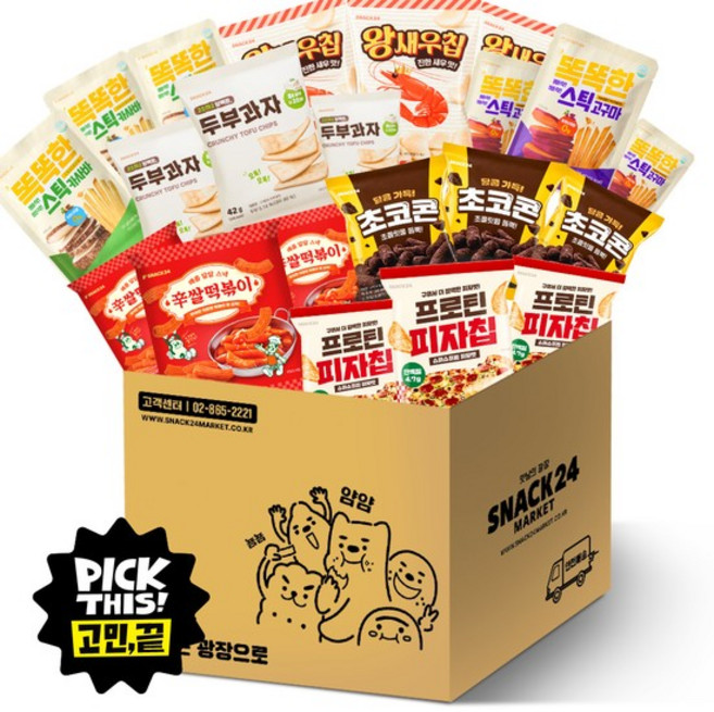 스낵24 인기과자 7종 모음 선물세트 21p, 1세트, 1박스, 678g