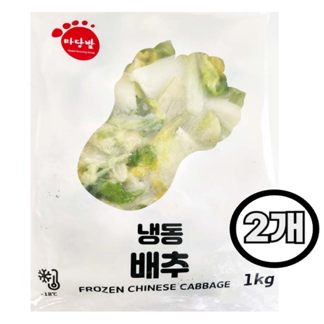 마당발 냉동 배추/ 찌개 국 반찬, 2개, 1kg
