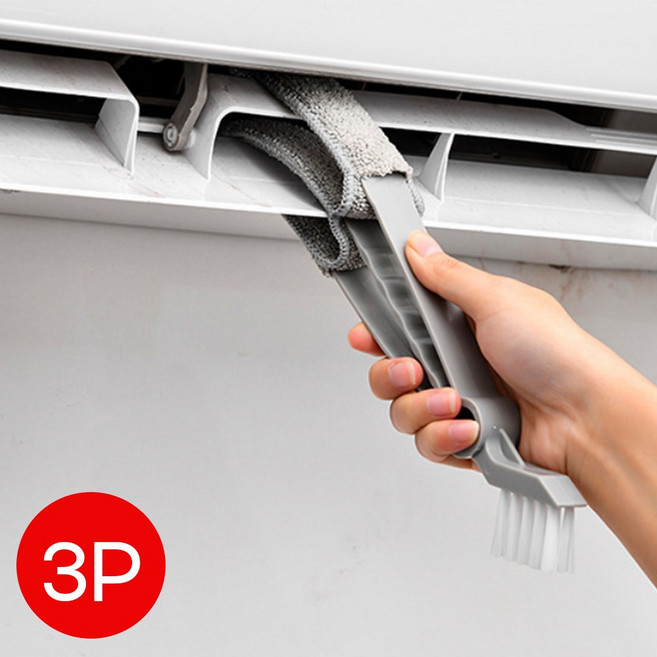 1+1+1 윈윈리빙 간편한 3세대 에어컨 청소솔 방충망 청소 브러쉬 틈새 먼지제거 블라인드 청소집게, 3개, 그레이
