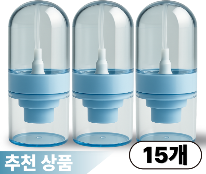 클릭코 미스트 스프레이 거꾸로 초미세 공병, 15개, 블루