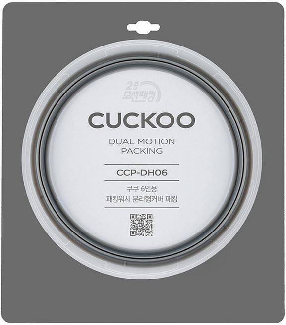 쿠쿠전자 쿠쿠 6인용 압력밥솥 압력솥 CRP-P067FD 이중 고무패킹