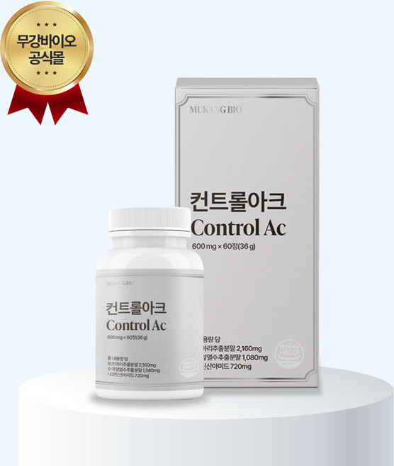 [본사출고]무강바이오 트러블 케어 컨트롤아크, 1개, 60정