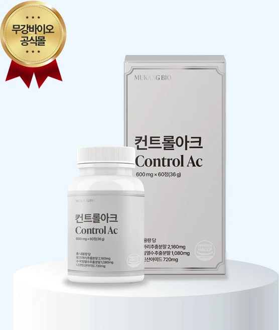 [본사출고]무강바이오 트러블 케어 컨트롤아크, 1개, 60정 - 쿠팡