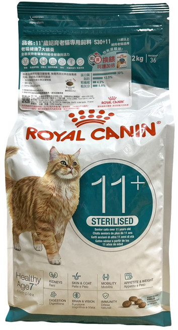 Royal Canin 皇家配方 11+ 熟齡貓飼料 2kg, 1, S30+11