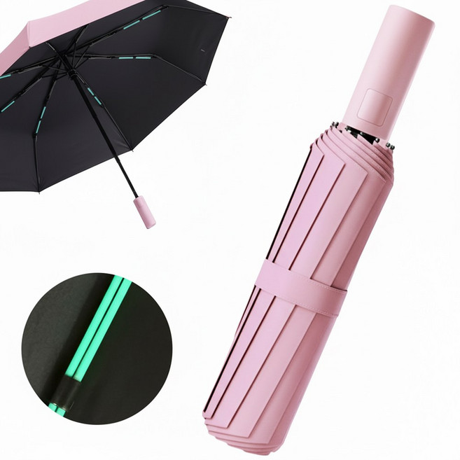 디포아 튼튼한 3단 자동 우산 접이식 경량