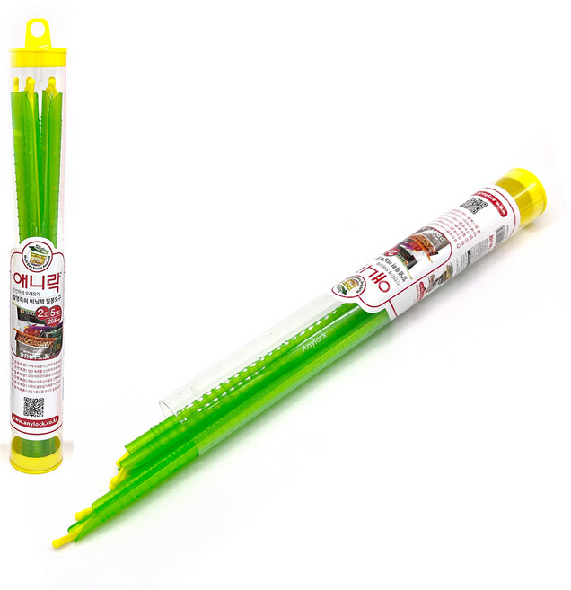 애니락 원통 봉2호x5 밀폐도구 미르봉 비닐팩잠금봉, 1세트