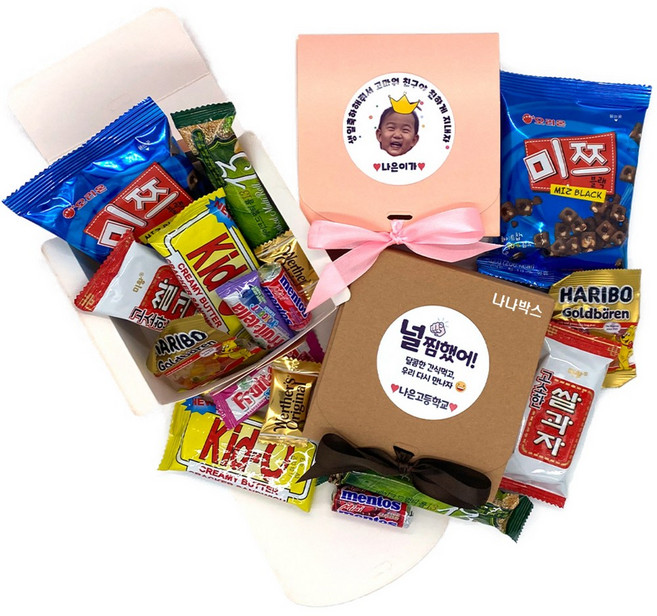 나나박스 미니 과자 간식 세트 구디백, 중형, 10세트