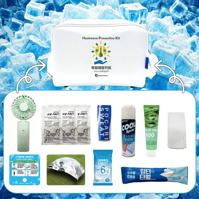 폭염응급키트 여름 무더위 열사병 온열질환 응급키트, 1개