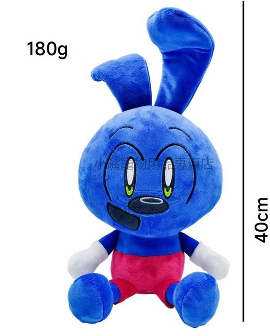 Riggy Monkey Plush 藍色兔子毛絨玩偶, 1個, 40cm