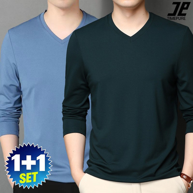 TIMEPURE 1+1 2장입 남성용 긴팔 V넥 티셔츠 무지 내의 편안한 긴팔티 홈웨어 이너웨어 상의 빅사이즈 간절기 긴팔 티셔츠