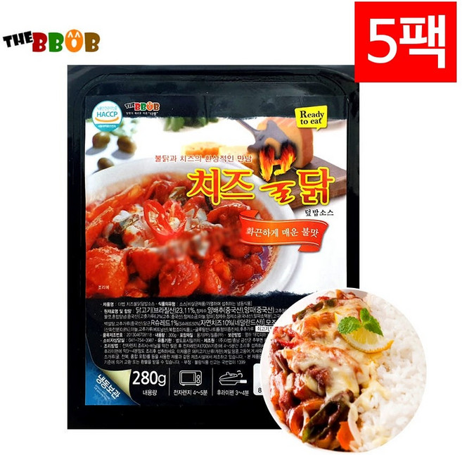 덮밥소스 더빱 치즈불닭 280g 5개 PC방 즉석밥 간편혼밥양념 냉동식품
