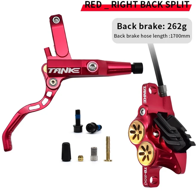 TANKE MTB 4피스톤 유압 디스크 브레이크 900/1700mm 레진 패드 AM DH 초경량