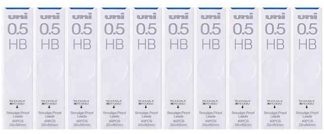 유니볼 HB 샤프심 UL-S, 0.5mm, 10개