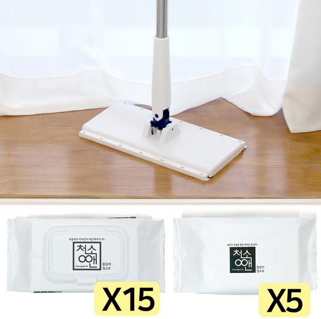 퀸마루 노터치 톡밀대+물걸레포(30매)x15팩+정전기포(30매)x5팩 손댈 필요없는 청소포밀대, 1세트