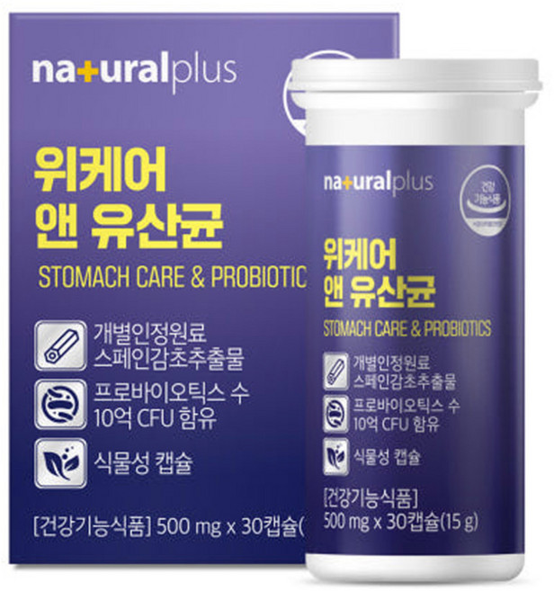 위건강 장건강 이너케어 복함 유산균 캡슐, 2박스, 30회분