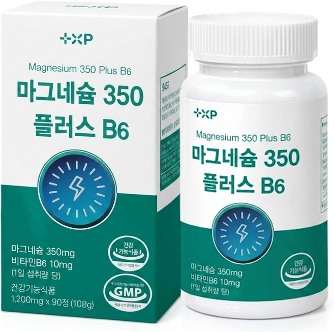 신경 및 근육 이완 에 먹는 흡수 좋은 글루콘산 산화 마그네슘 영양제 알약 눈꺼풀떨림 다리 종아리 쥐날때 추천, 1세트, 90정