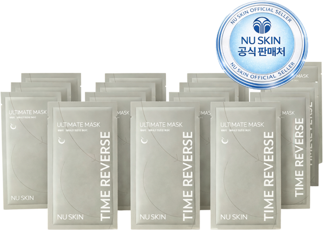 뉴스킨 얼티밋 마스크 타임 리버스 15 ea, 1개