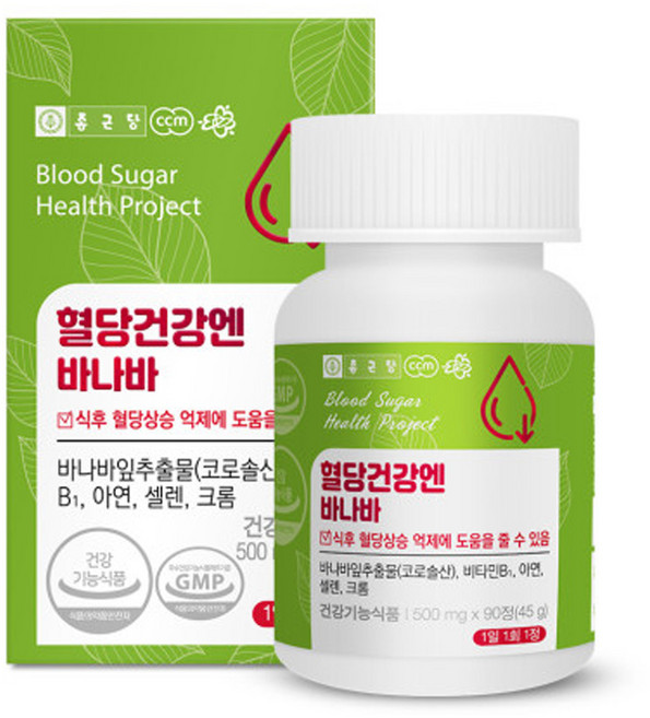 종근당 혈당건강엔 바나바, 1BOX, 90회분