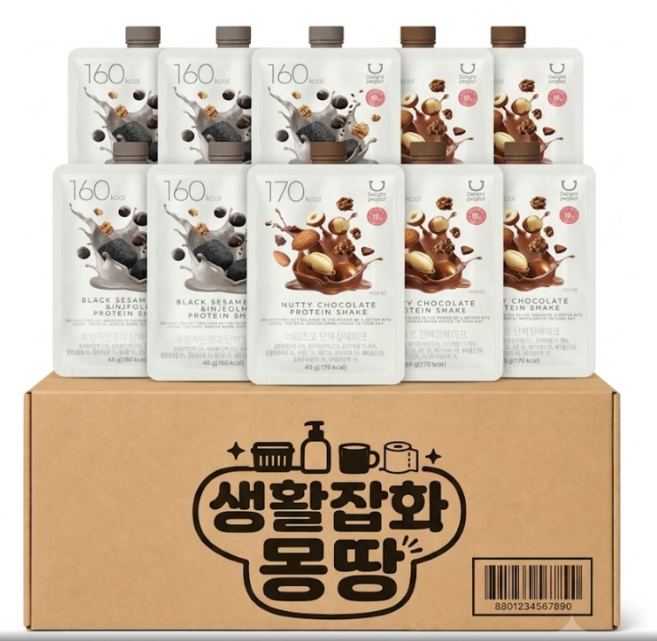 딜라이트 프로젝트 너티초코 흑임자인절미 단백질쉐이크 혼합, 4세트, 10회분