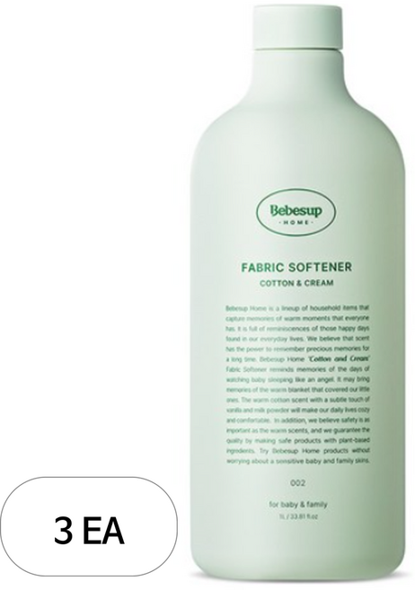 베베숲 홈 프리미엄 유아 섬유유연제 코튼앤크림향 본품, 1L, 3개