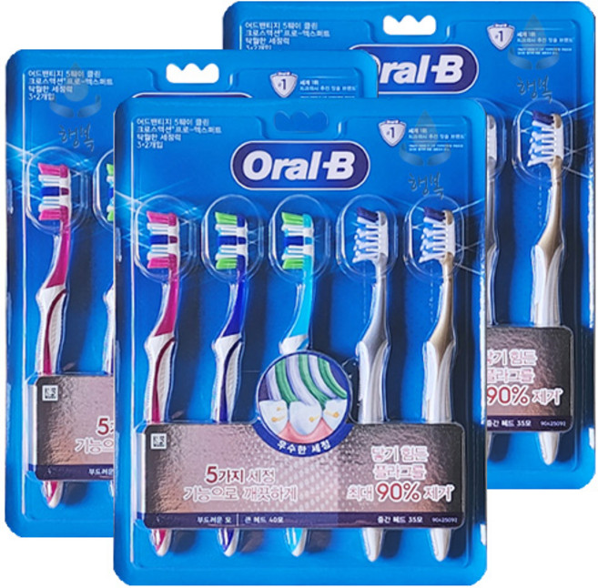 오랄비 프로엑스퍼트 크로스액션 칫솔 탁월한세정력, 3개, 5개입