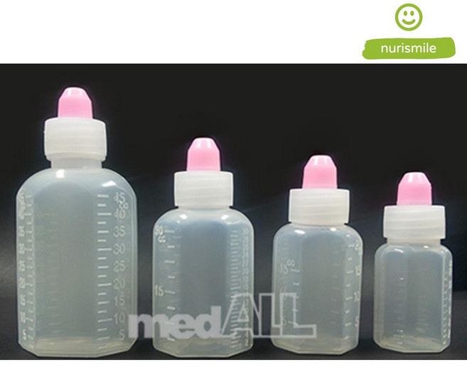 아기 약병 준비용 의료 투약병 45ml (90~100개) / 어린이집 캠핑