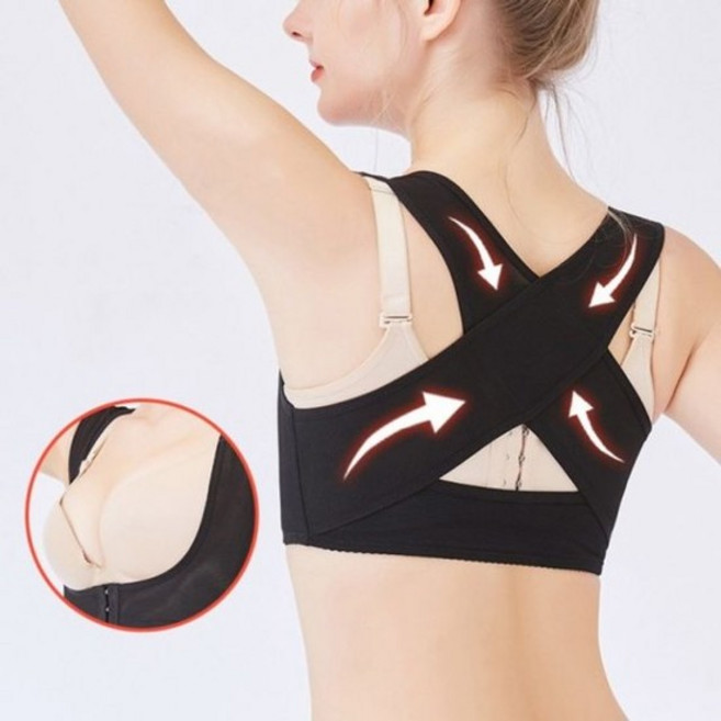 BNCW 교정브래지어 보정속옷 U018 어깨교정 X라인 교정브래지어 어깨교정 등교정