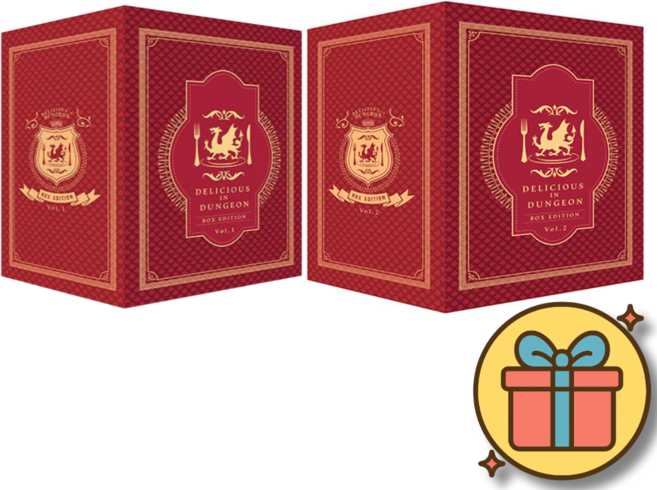 던전밥 만화책 박스판 Vol. 1 + Vol. 2 세트 (전2권)