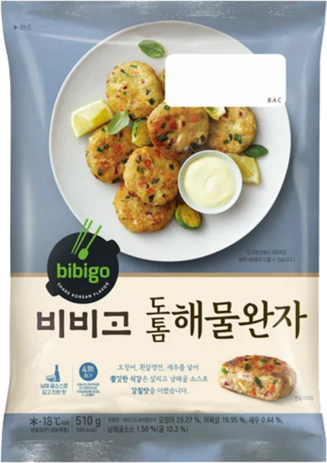 비비고 도톰 해물완자 510g 2개입 해물 동그랑땡 1+1 완자전, 2개