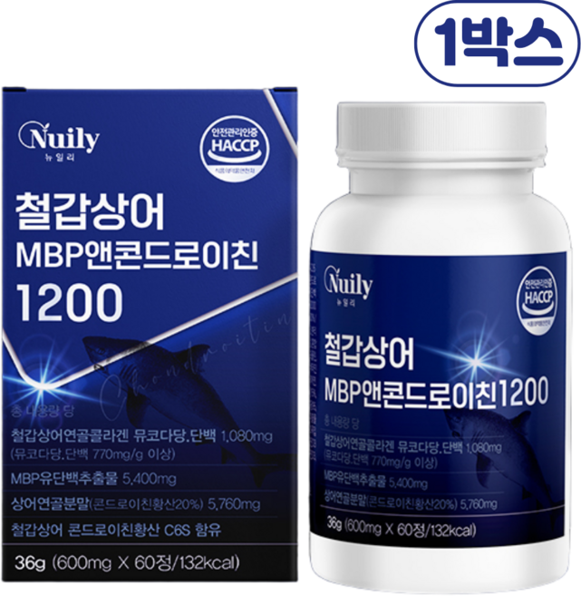 뉴일리 철갑상어 MBP 앤 콘드로이친 1200 상어연골 콜라겐 뮤코다당단백 럭스로드, 1박스, 30회분