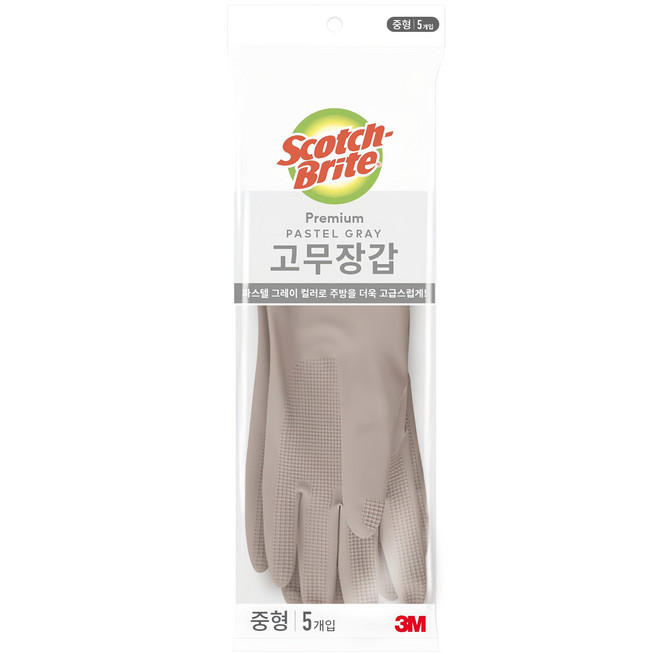 스카치브라이트 프리미엄 고무장갑 5개입, 파스텔그레이, 중(M), 1세트