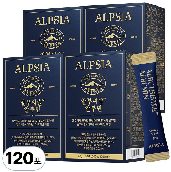 [순도 98%] 알부씨슬 알부민 마시는알부민, 4개, 600ml