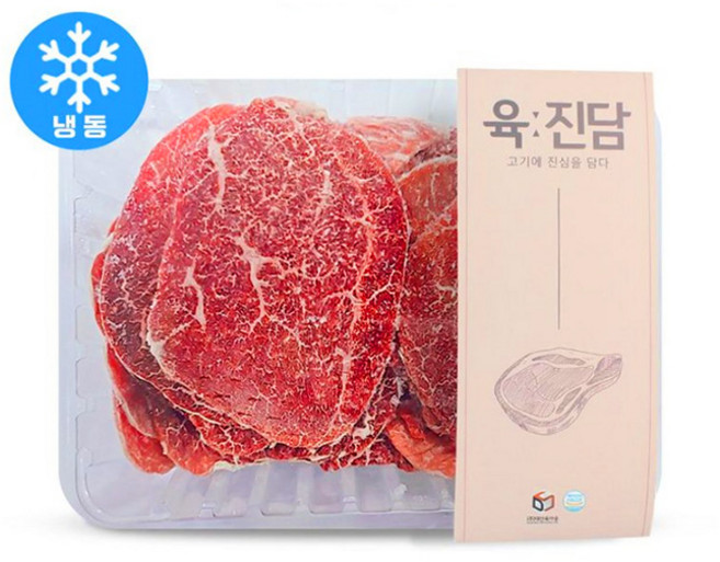홍두깨살 소고기육전 1등급 한우 슬라이스 500g