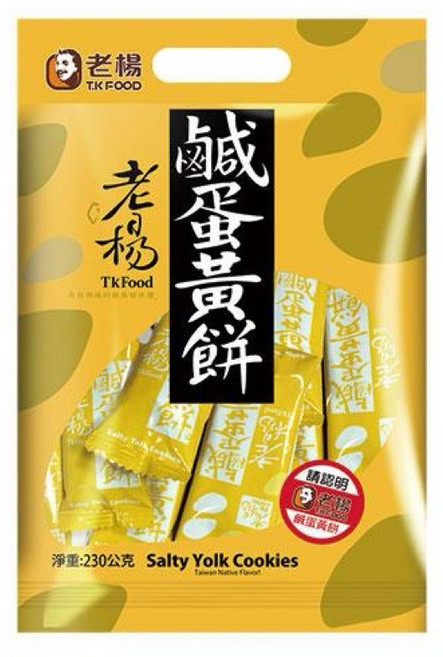 老楊鹹蛋黃餅 230g, 1個