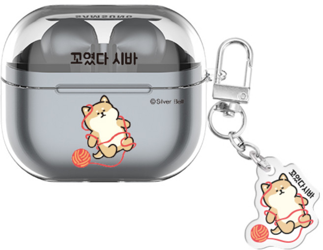 실버벨 일상시바 버즈 시리즈 클리어 케이스 키링 세트, 일상시바_꼬였다 시바, 버즈3/버즈3프로(공용)