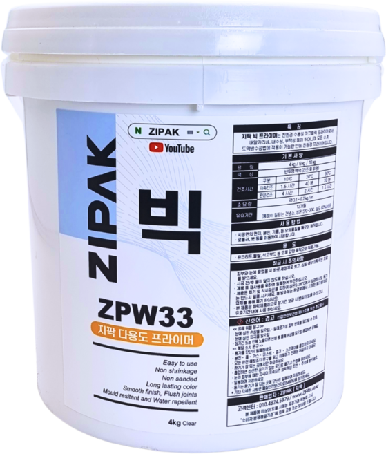 지팍 우레탄 하도 빅 프라이머 4KG 수성 멀티 콘크리트 벽 철제 목재, 1개, 투명