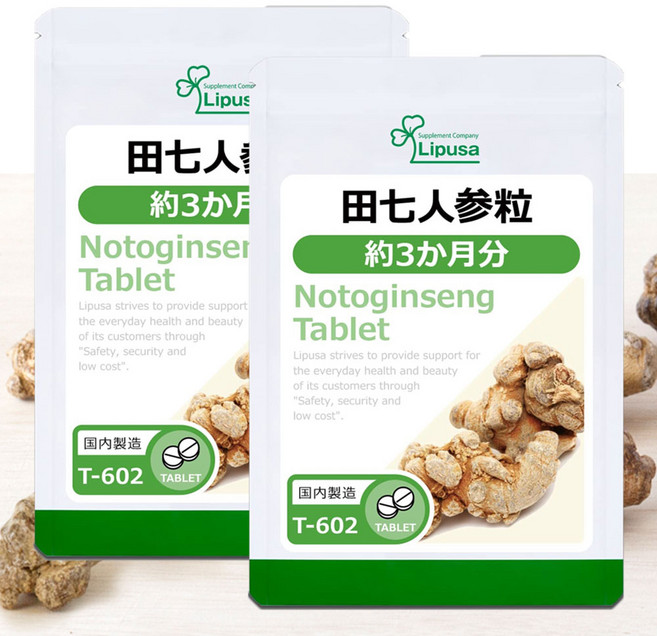 리푸사 전칠삼 삼칠근 1440정 6개월분