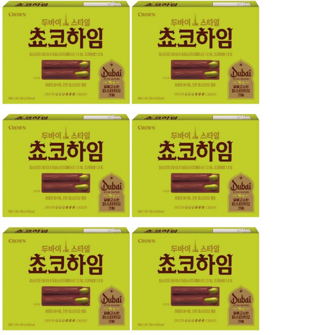 크라운제과 초코하임 두바이스타일, 284g, 6개