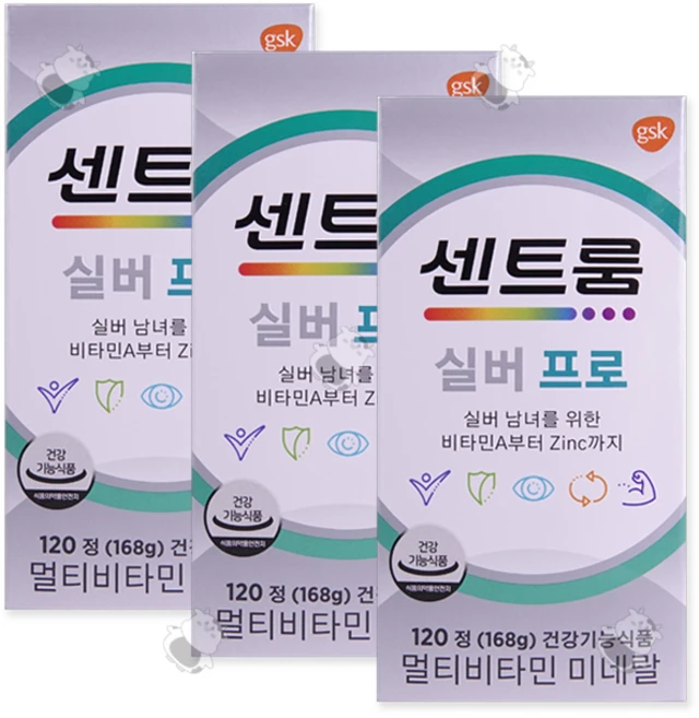 센트룸 실버프로 성인남녀 종합비타민 120정, 3개 - 쿠팡