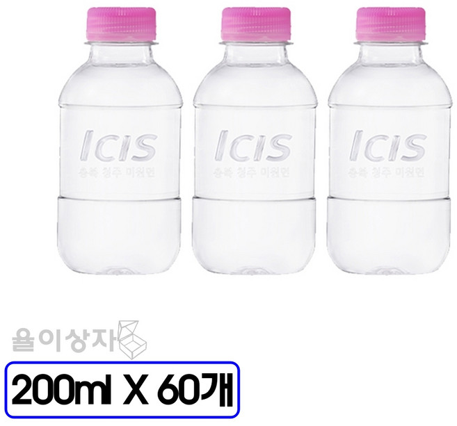 아이시스8.0 유라벨(유/무라벨 랜덤발송), 60개, 200ml