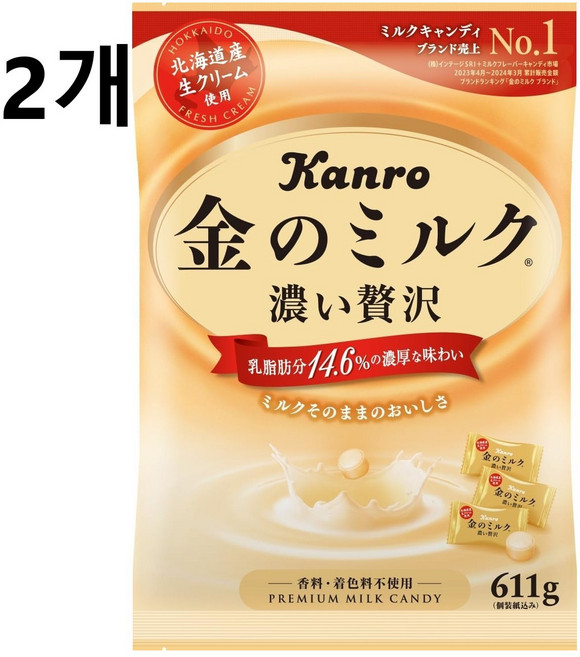 칸로(KANRO) 금의 밀크 캔디 대용량, 611g, 2개