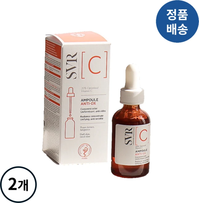 에스브이알 안티 오엑스 앰플 C, 2개, 30ml - 쿠팡