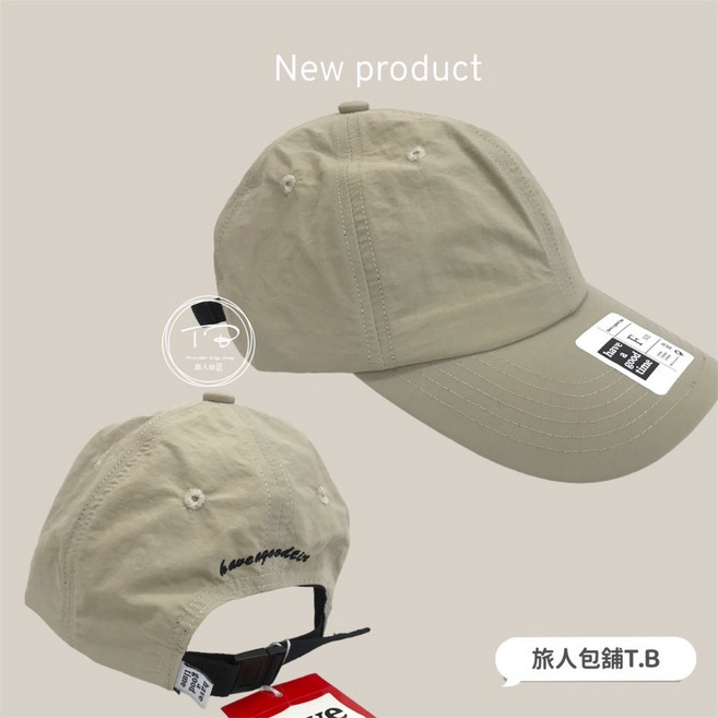 have a good time 電繡LOGO文字款老帽 潮流 情侶 登山帽