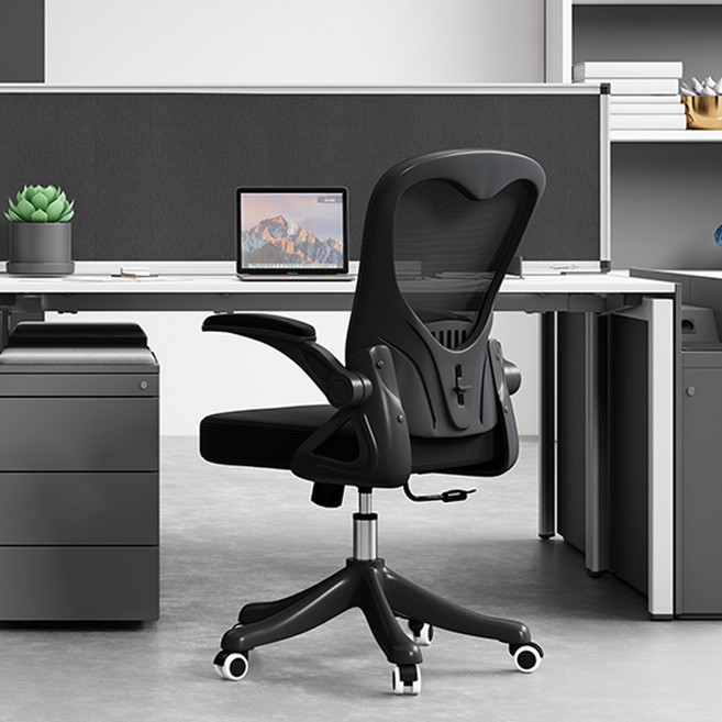 아우스 KOC-06 컴퓨터의자 접이식팔걸이의자 사무용 사무실의자 학생의자 공부의자 고등학생 중학생 독서실의자 학원의자, 기본형-(블랙)