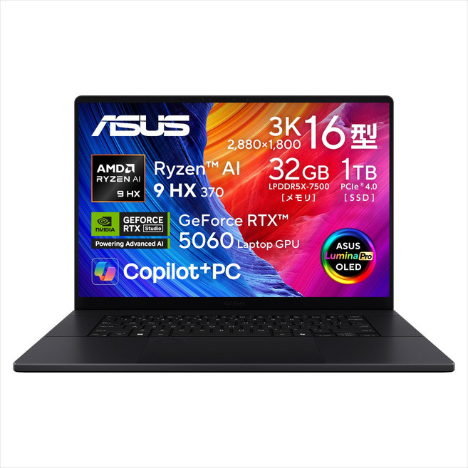 ASUS ProArt P16 H7606WM AMD Ryzen AI 9 HX 370 32GB SSD 1TB GeForce RTX 5060 Windows 11 1.85kg Wi-Fi