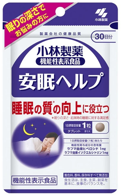 고바야시 안면 헬프 타블렛, 1개, 30정 - 쿠팡